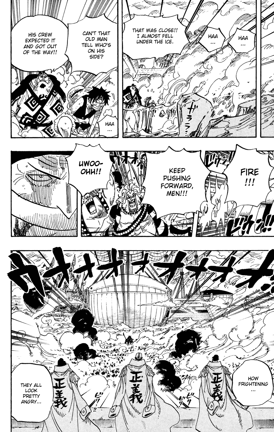 One Piece, Chapter 564 image 10